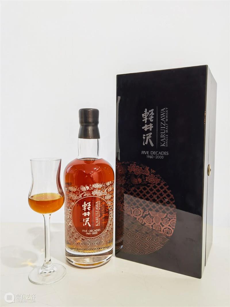 『中贸圣佳25周年春拍』| 本周六北京瑰丽酒店，威士忌专场精品展率先来袭！ 威士忌 专场 精品展 北京瑰丽酒店 拍卖会 Sungari Anniversary Auction威士忌专场精品展Exhibition 地点 北京 崇真艺客