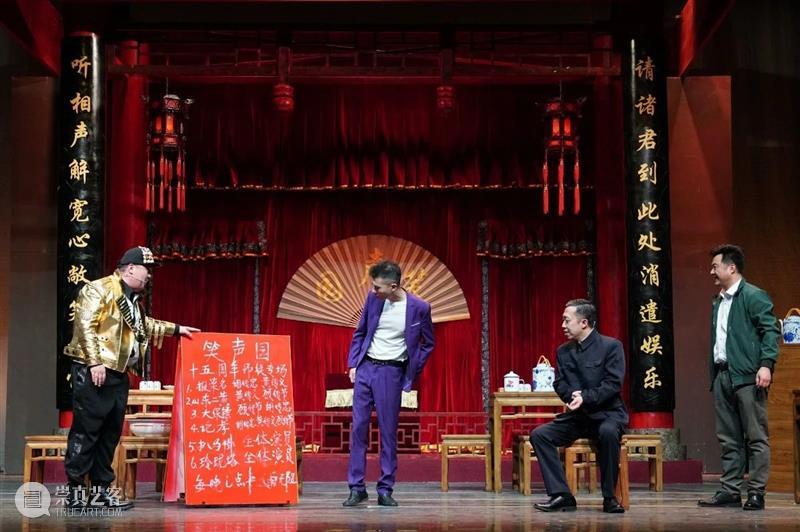 秋季限定,国家大剧院2020台湖演艺艺术周如约而至 国家大剧院 演艺 艺术 周如 帷幕 专业 院团 国家大剧院台湖舞美艺术中心 李飚 北京交响乐团 崇真艺客