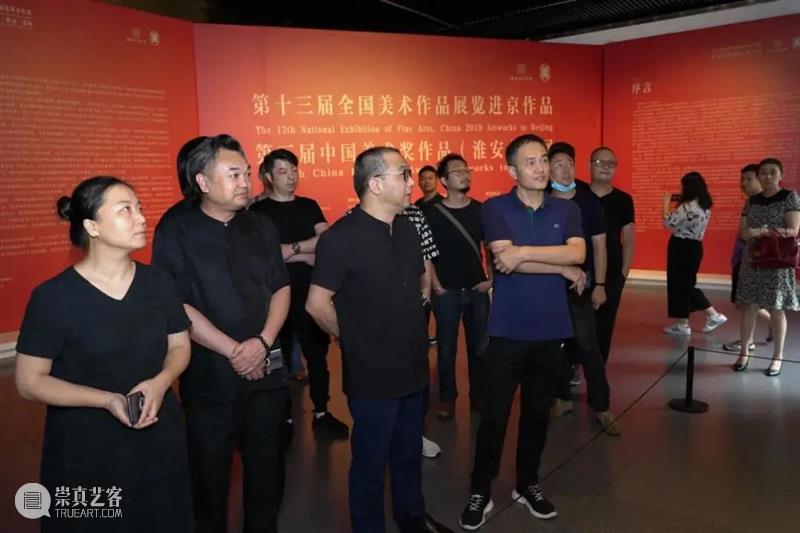 南京书画院、金陵美术馆赴淮安学习交流 南京书画院 金陵美术馆 淮安 小康 主题 院馆 尤荣喜 书记 书画 艺术家 崇真艺客