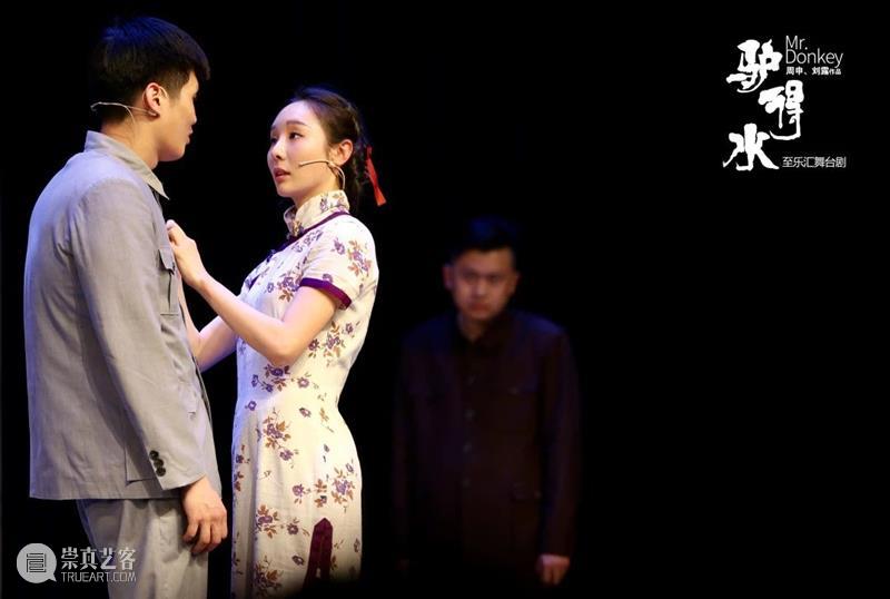 2020北京喜剧周开启云展演 ,探索特殊时期戏剧展演新模式 北京 喜剧 戏剧 时期 新模式 北京市文学艺术界联合会 北京戏剧家协会 宽友 )文化交流有限公司 喜剧周 崇真艺客