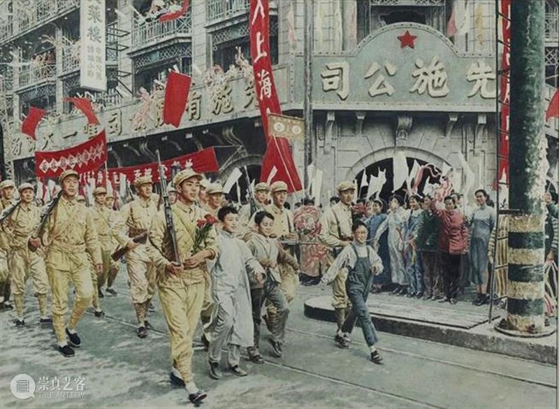 【中华艺术宫 | 云展览】守护和平 共享未来——中华艺术宫纪念中国人民抗日战争暨世界反法西斯战争胜利75周年馆藏美术作品展 中国 人民 未来 中华艺术宫 抗日战争暨世界反法西斯战争 美术 作品展 抗日战争 世界反法西斯战争 阳光 崇真艺客