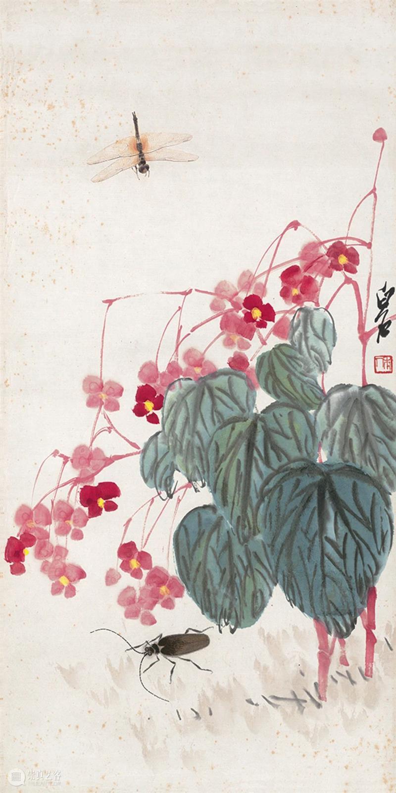 展览预告|秋蕊香——齐白石黄宾虹花鸟画展 即将开幕 秋蕊香 齐白石 黄宾虹 花鸟 画展 主办单位 浙江美术馆 北京画院 浙江省博物馆 时间 崇真艺客