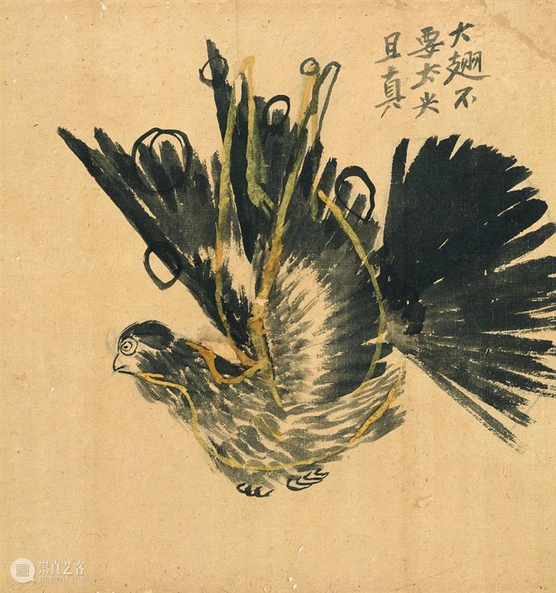 展览预告|秋蕊香——齐白石黄宾虹花鸟画展 即将开幕 秋蕊香 齐白石 黄宾虹 花鸟 画展 主办单位 浙江美术馆 北京画院 浙江省博物馆 时间 崇真艺客