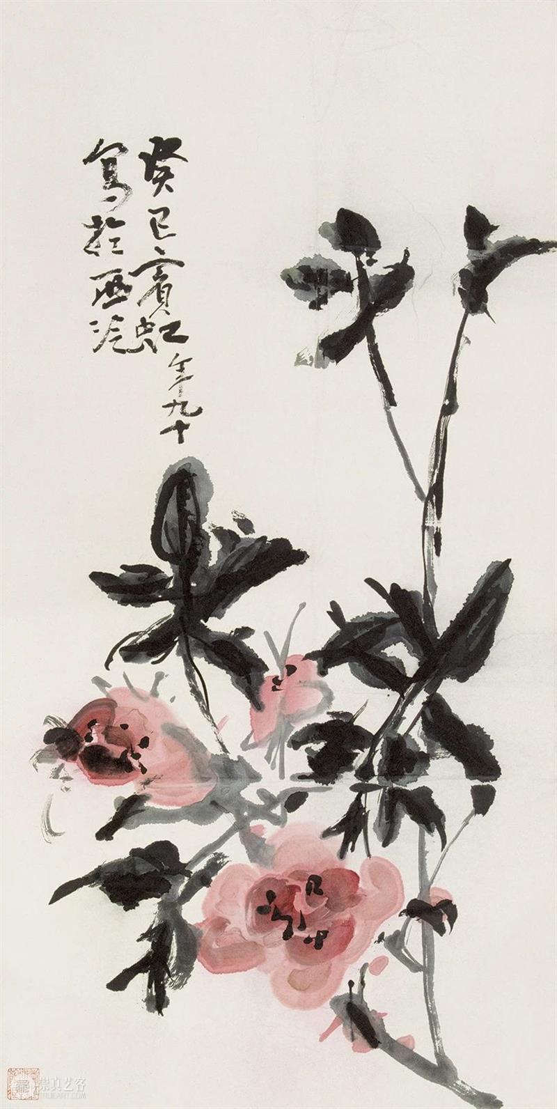 展览预告|秋蕊香——齐白石黄宾虹花鸟画展 即将开幕 秋蕊香 齐白石 黄宾虹 花鸟 画展 主办单位 浙江美术馆 北京画院 浙江省博物馆 时间 崇真艺客