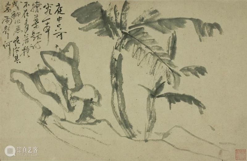展览预告|秋蕊香——齐白石黄宾虹花鸟画展 即将开幕 秋蕊香 齐白石 黄宾虹 花鸟 画展 主办单位 浙江美术馆 北京画院 浙江省博物馆 时间 崇真艺客