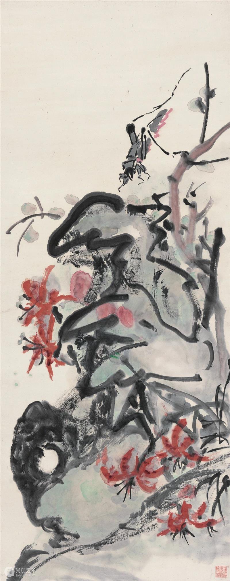 展览预告|秋蕊香——齐白石黄宾虹花鸟画展 即将开幕 秋蕊香 齐白石 黄宾虹 花鸟 画展 主办单位 浙江美术馆 北京画院 浙江省博物馆 时间 崇真艺客