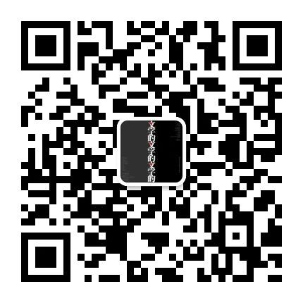 HOW 征集 | “我无处不在”：跨时代的自己 HOW EVERYWHERE 展期 艺术家 刘思麟策展人 Zhanna 地址 昊美术馆 温州 项目 崇真艺客