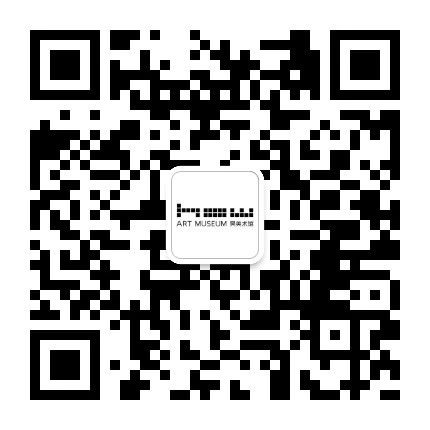HOW 征集 | “我无处不在”：跨时代的自己 HOW EVERYWHERE 展期 艺术家 刘思麟策展人 Zhanna 地址 昊美术馆 温州 项目 崇真艺客