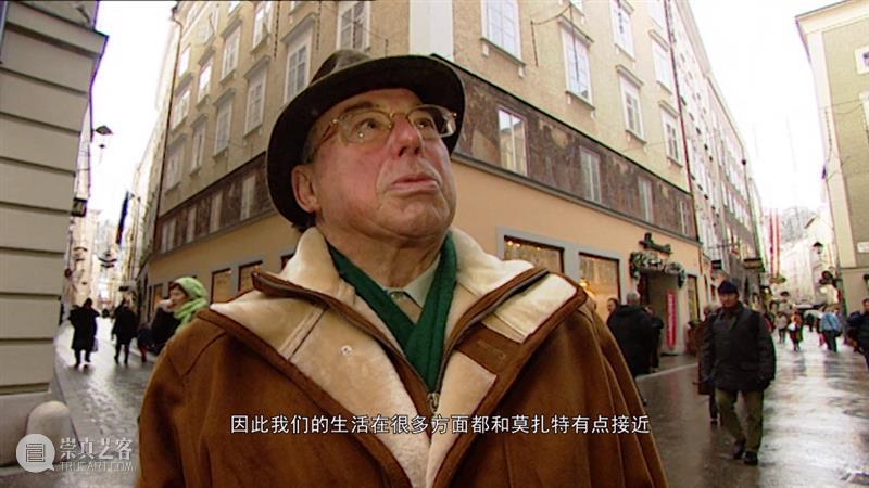 今日沙龙 | 鲍勃·迪伦 vs 莫扎特，你站谁？ 鲍勃·迪伦 莫扎特 沙龙 时代 符号 艺术 经典 天才 音乐 大众 崇真艺客