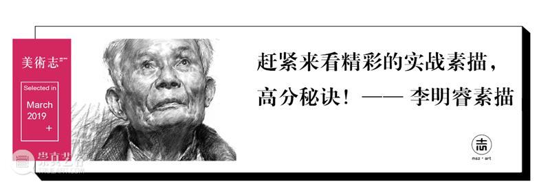 【人物速写】把人物画得动起来，画面就会富有生动性！ 人物 画面 静态 问题 分数 小志 团队 表情 动作 同学们 崇真艺客