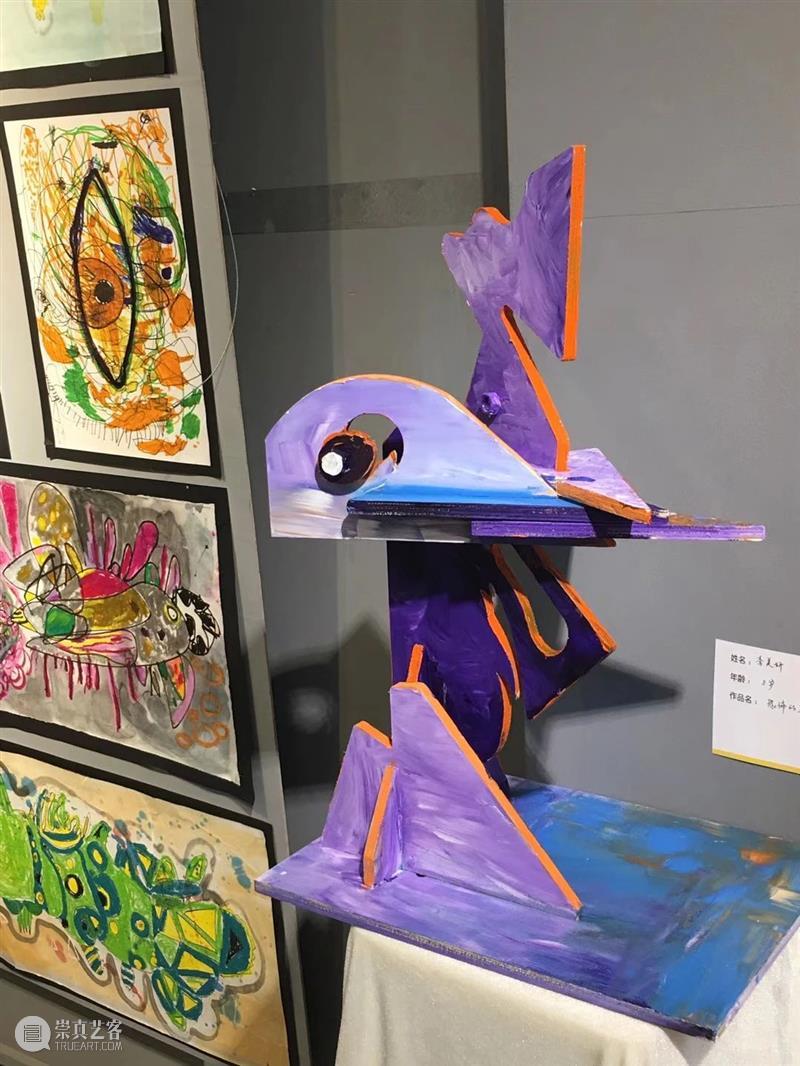【征稿通知】首届全国少儿美术书法作品展 全国 少儿 美术 书法 作品展 通知 美丽家园 梦想 生活 大师 崇真艺客