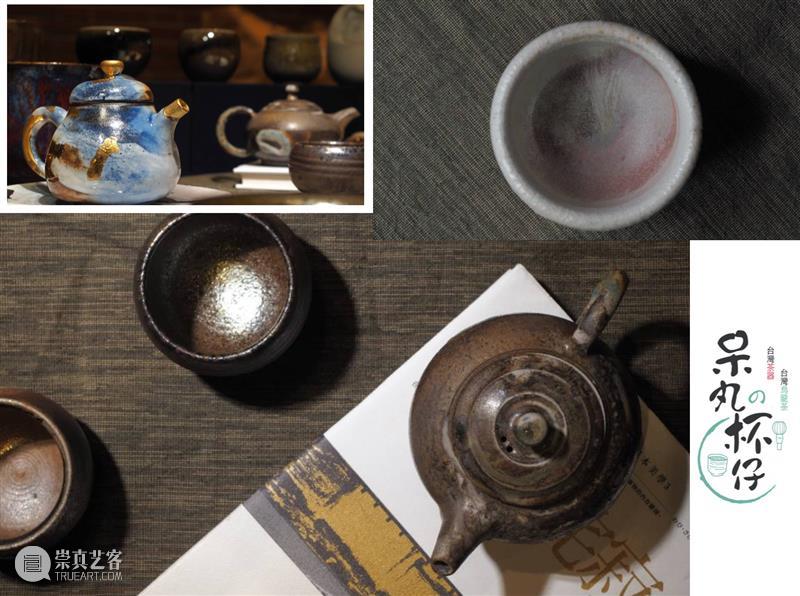 让吃喝玩乐有意思，才是周末该做的正经事！ 崇真艺客