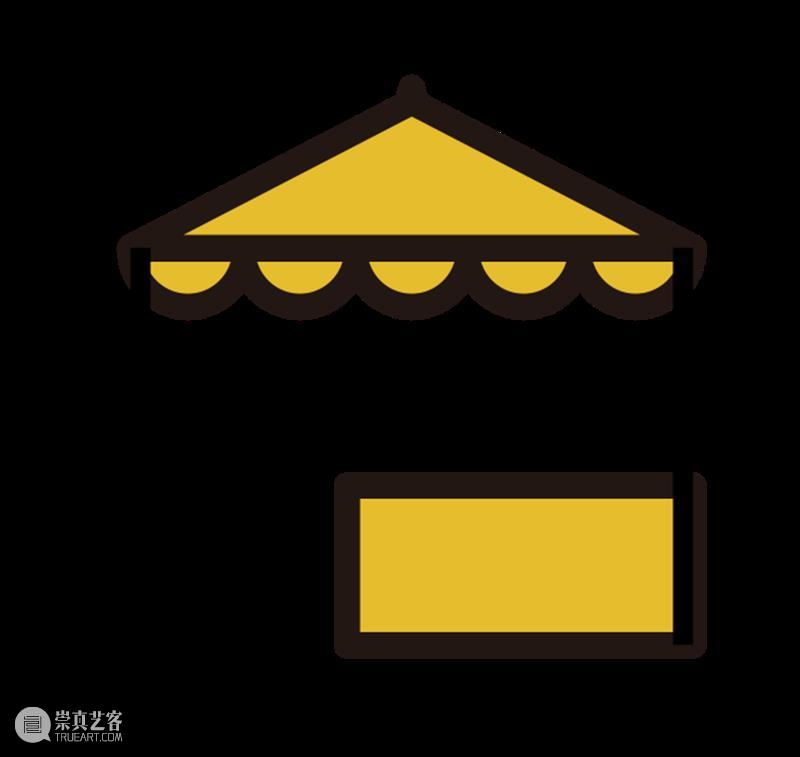 让吃喝玩乐有意思，才是周末该做的正经事！ 崇真艺客