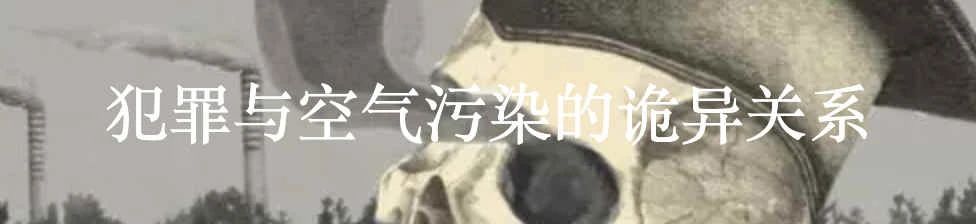 彻骨之寒:几乎成功完美犯罪的男人 男人 李斯特 约翰 帕特里夏 海伦 小约翰 弗雷德里克 medium 利维坦 宗教 崇真艺客