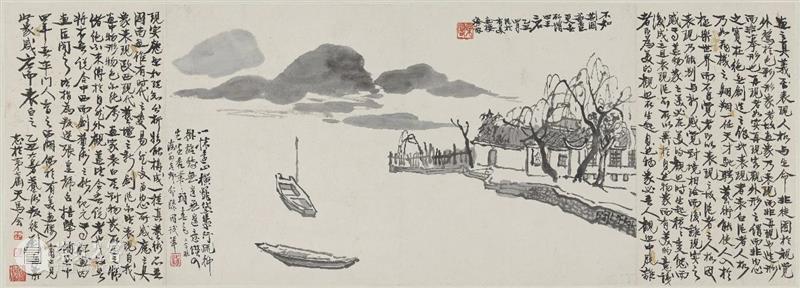 小粟说展 第四期丨文字证源:刘海粟书法研究展之跨越百年的师生情 刘海粟 书法 文字 证源 小粟 师生 上海美专 创始人 中西 艺术 崇真艺客