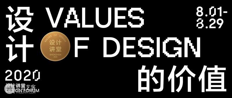 早鸟预售 | 自然魔法物语—新格林童话历险记 互动艺术展【彩蛋】灵魂画手大征集 魔法 自然 物语 早鸟 灵魂 新格林童话历险记 艺术展 彩蛋 格林 童话故事 崇真艺客