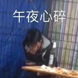 沈腾马丽再合作;《新蝙蝠侠》罗伯特·帕丁森感染新冠 沈腾 马丽 罗伯特·帕丁森 新冠 新蝙蝠侠 影视 好剧 小豆 我和我的家乡 家乡 崇真艺客