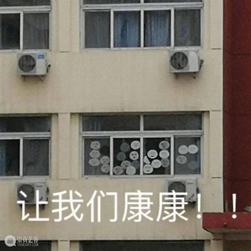沈腾马丽再合作;《新蝙蝠侠》罗伯特·帕丁森感染新冠 沈腾 马丽 罗伯特·帕丁森 新冠 新蝙蝠侠 影视 好剧 小豆 我和我的家乡 家乡 崇真艺客