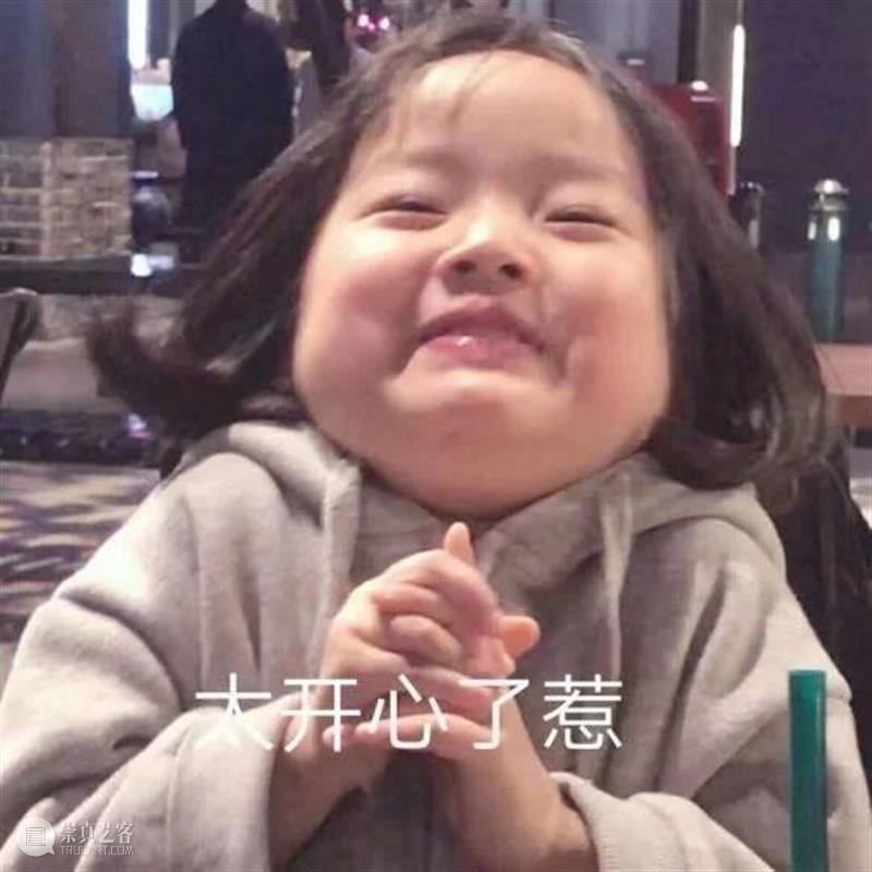 沈腾马丽再合作;《新蝙蝠侠》罗伯特·帕丁森感染新冠 沈腾 马丽 罗伯特·帕丁森 新冠 新蝙蝠侠 影视 好剧 小豆 我和我的家乡 家乡 崇真艺客