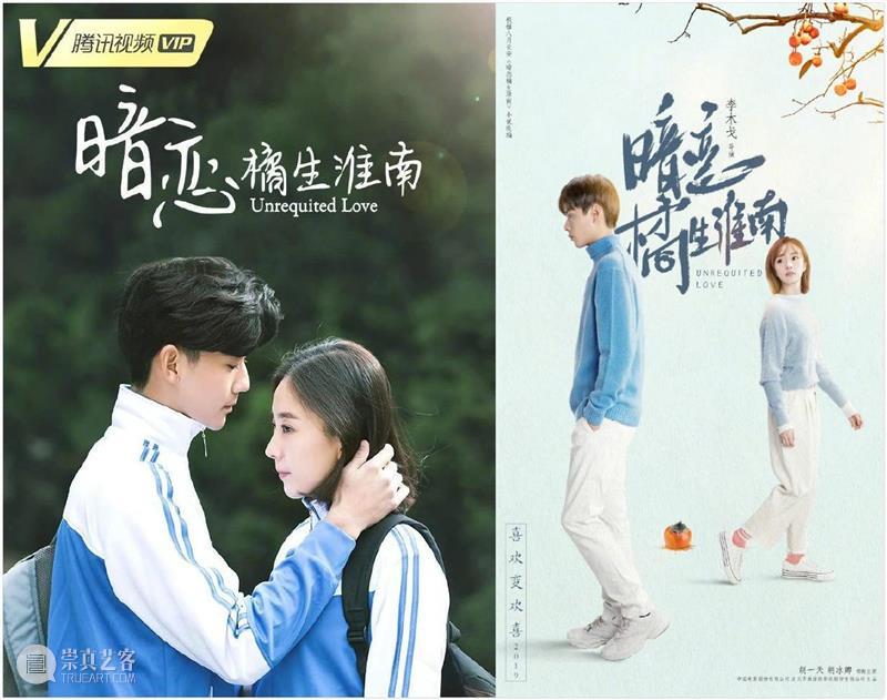 沈腾马丽再合作；《新蝙蝠侠》罗伯特·帕丁森感染新冠 沈腾 马丽 罗伯特·帕丁森 新冠 新蝙蝠侠 影视 好剧 小豆 我和我的家乡 家乡 崇真艺客