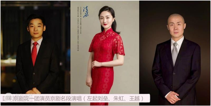 粤玩粤有戏！广州艺术季2020戏剧嘉年华来了！ 戏剧 广州 嘉年华 艺术 青年 朝气 梦想 力量 新时代 文旅 崇真艺客