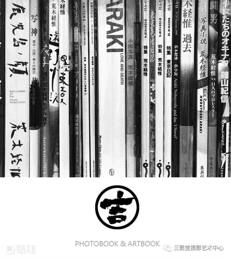 不仅仅是市集 | 三影堂厦门 市集 厦门 三影堂厦门摄影艺术中心 柒淘 艺术 同期 无界 群展 艺术家 工作坊 崇真艺客