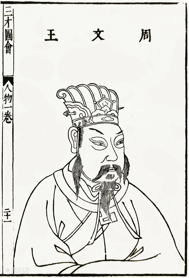 沣水研究计划 | 彭德:六双眼睛看丰水 沣水 计划 彭德 眼睛 策展人 杨西 艺术家 李勇 任钊 杨欣嘉 崇真艺客