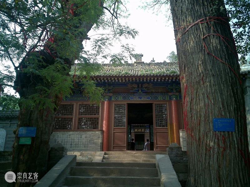 沣水研究计划 | 彭德:六双眼睛看丰水 沣水 计划 彭德 眼睛 策展人 杨西 艺术家 李勇 任钊 杨欣嘉 崇真艺客