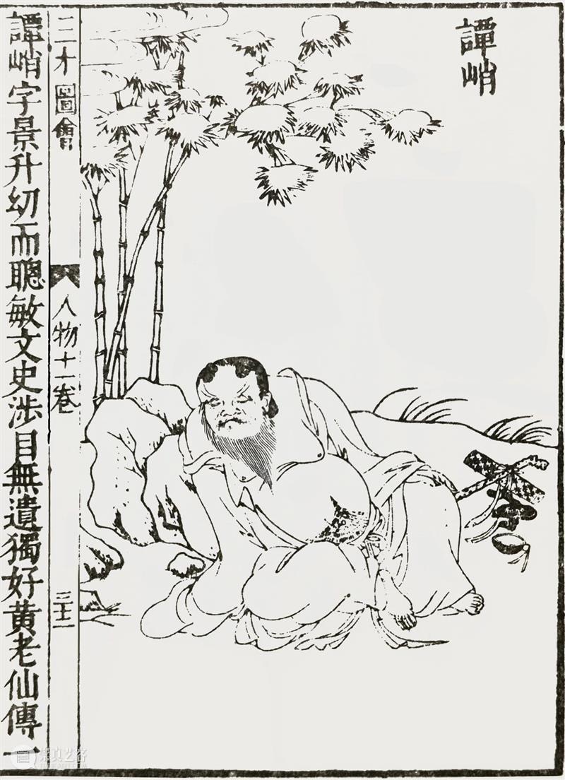 沣水研究计划 | 彭德:六双眼睛看丰水 沣水 计划 彭德 眼睛 策展人 杨西 艺术家 李勇 任钊 杨欣嘉 崇真艺客