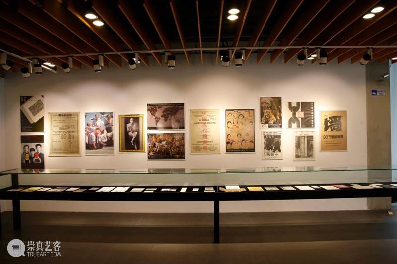 [ OCAT出版 | abC书展 ] 工作作书：OCAT出版的形状 abC 书展 OCAT 形状 工作 艺术 上海 时间 Fri Sat 崇真艺客