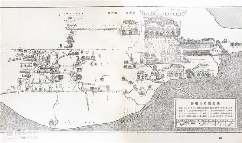 甘肃游学丨全部特窟:麦积烟雨、炳灵寺的十万弥勒佛洲 第二期(10.23-10.25) 甘肃 炳灵寺 游学丨全部特窟 麦积烟雨 蒹葭苍苍 伊人 一方 诗经 秦风中 蒹葭 崇真艺客