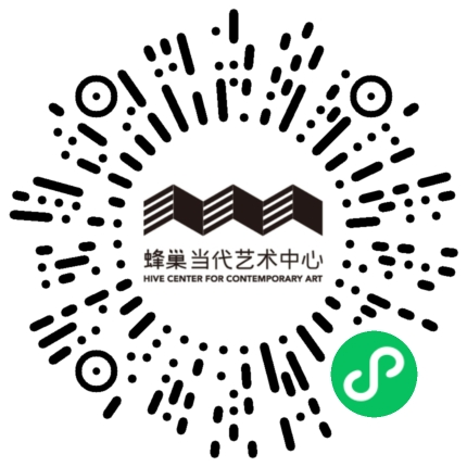 刘刚×柴中建｜图像漫谈：刘刚及其艺术创作 | 对谈活动预告 图像 刘刚 艺术创作 柴中建 活动 预告 漫谈 嘉宾 艺术家 中央美术学院 崇真艺客