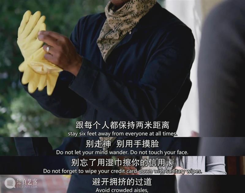 新冠时期的爱情长啥样?这剧太敢想了! 新冠 爱情 时期 上方 影院 页面 右上 星标 现实 电影 崇真艺客
