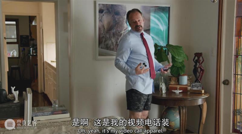 新冠时期的爱情长啥样?这剧太敢想了! 新冠 爱情 时期 上方 影院 页面 右上 星标 现实 电影 崇真艺客