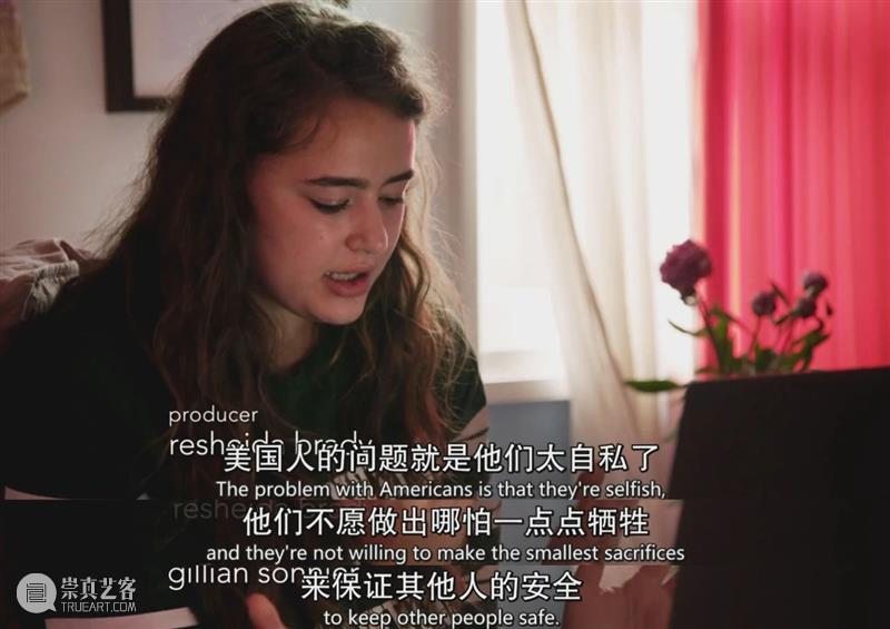新冠时期的爱情长啥样?这剧太敢想了! 新冠 爱情 时期 上方 影院 页面 右上 星标 现实 电影 崇真艺客