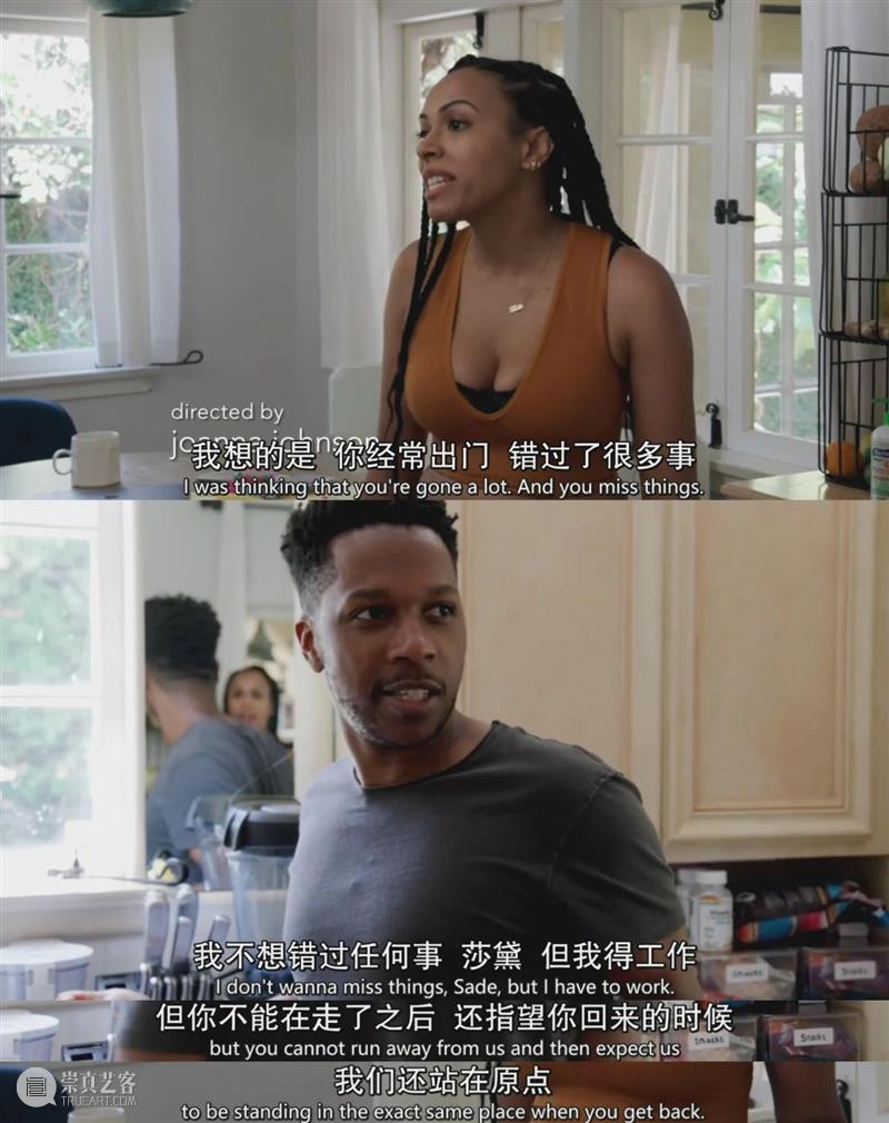 新冠时期的爱情长啥样?这剧太敢想了! 新冠 爱情 时期 上方 影院 页面 右上 星标 现实 电影 崇真艺客