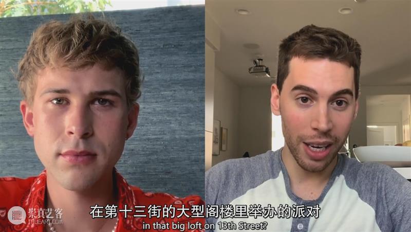 新冠时期的爱情长啥样?这剧太敢想了! 新冠 爱情 时期 上方 影院 页面 右上 星标 现实 电影 崇真艺客