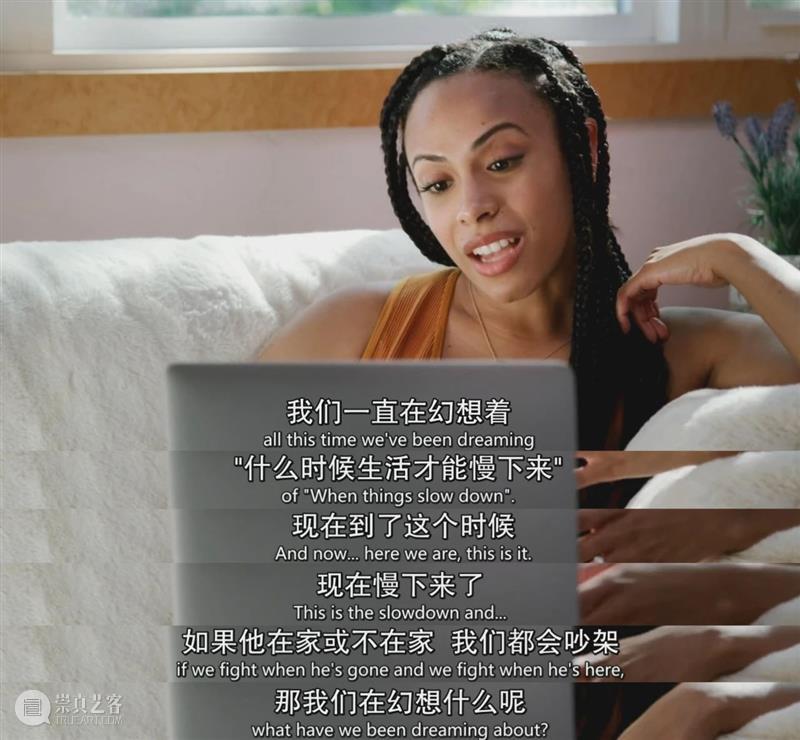 新冠时期的爱情长啥样?这剧太敢想了! 新冠 爱情 时期 上方 影院 页面 右上 星标 现实 电影 崇真艺客