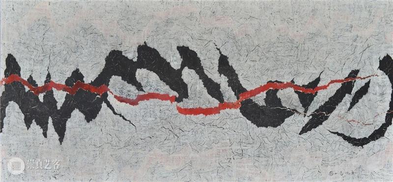 GAC云赏观展丨千百：仇德树的水墨裂变之旅 仇德树 水墨 GAC 展丨 嘉德 艺术 中心 璞瑄酒店 展厅 谷文达 崇真艺客