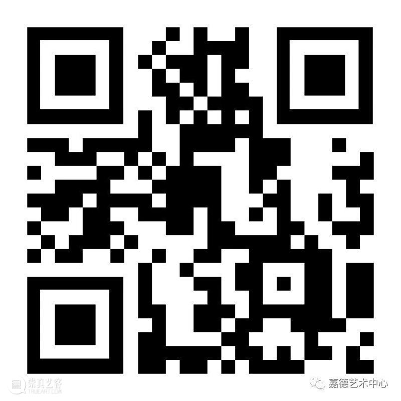 GAC云赏观展丨千百：仇德树的水墨裂变之旅 仇德树 水墨 GAC 展丨 嘉德 艺术 中心 璞瑄酒店 展厅 谷文达 崇真艺客