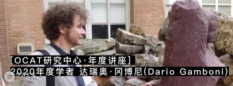 图书馆藏书 | 《图像的生与死:西方观图史》 西方观图史 图像 生与死 图书馆 藏书 图像的生与死 雷吉斯 德布雷 黄迅 黄建华 崇真艺客