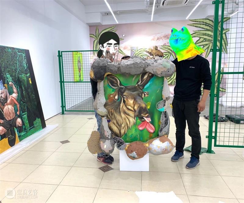 Last Day 最后一天 | 耿旖旎《虚拟力量》Geng Yini Virtual Power 耿旖旎 虚拟力量 Power Yini Day 当前 Show Geng 目前 观众 崇真艺客