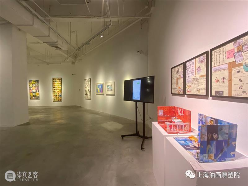 【上海油雕院｜展览】“初芒计划（2020）——上海少儿优秀美术作品展”9月5日展出公告 公告 初芒 计划 上海 少儿 美术 作品展 上方 上海油画雕塑院 活动 崇真艺客