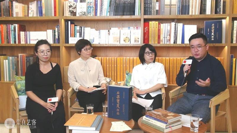 疫情给古代书画市场带来了哪些影响和机遇？| 线上直播回顾 疫情 古代 书画 市场 机遇 线上 行业 节奏 影响 嘉德 崇真艺客