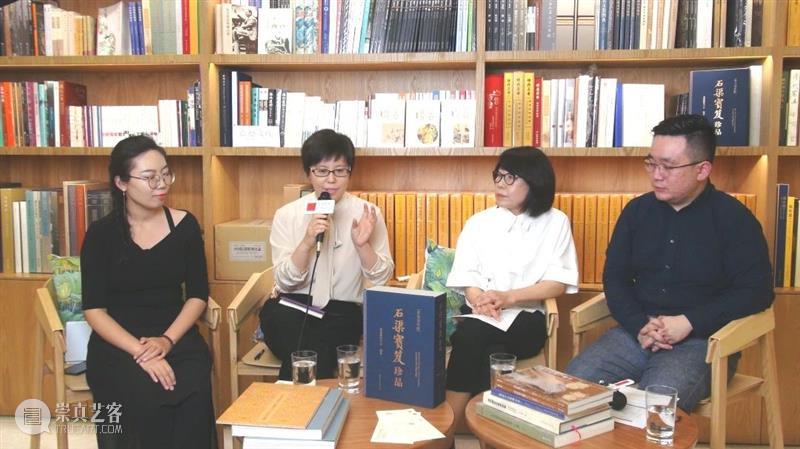 疫情给古代书画市场带来了哪些影响和机遇？| 线上直播回顾 疫情 古代 书画 市场 机遇 线上 行业 节奏 影响 嘉德 崇真艺客
