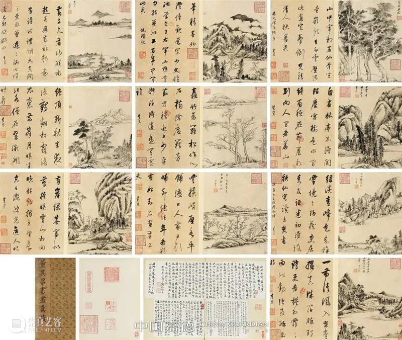 疫情给古代书画市场带来了哪些影响和机遇?| 线上直播回顾 疫情 古代 书画 市场 机遇 线上 行业 节奏 影响 嘉德 崇真艺客