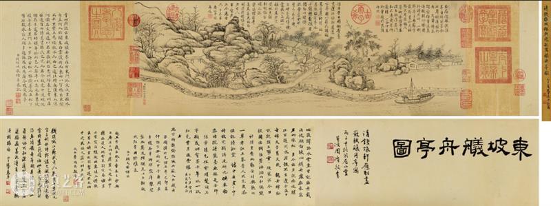 疫情给古代书画市场带来了哪些影响和机遇?| 线上直播回顾 疫情 古代 书画 市场 机遇 线上 行业 节奏 影响 嘉德 崇真艺客