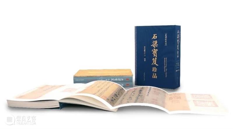 疫情给古代书画市场带来了哪些影响和机遇?| 线上直播回顾 疫情 古代 书画 市场 机遇 线上 行业 节奏 影响 嘉德 崇真艺客