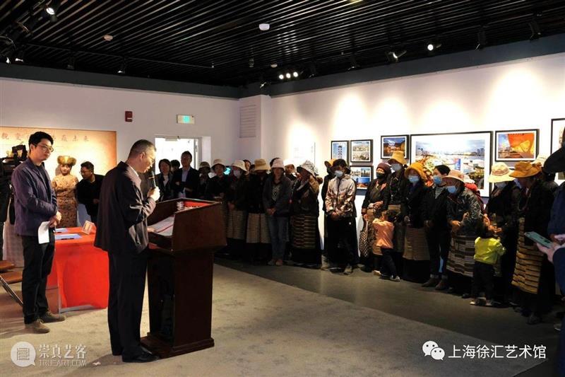 “风貌变迁，共迎未来”萨迦 — 徐汇摄影交流展隆重开幕 风貌 未来 萨迦 徐汇 主办单位 西藏自治区萨迦县人民政府 上海市 徐汇区 文化 上海市徐汇区合作交流办 崇真艺客