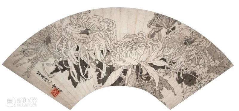9·10 新展 | 立象尽意——白雪石中国画作品展 中国 白雪石 作品展 立象 文化 以来 传统 造型 笔墨 语言 崇真艺客